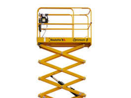 Продажа подъемников: надежная техника для высотных работ